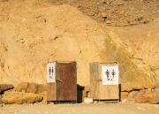 toilettes-desert