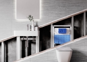 ideal-standard-bati-support-prosys-toilettes-lavabo