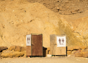 toilettes-desert